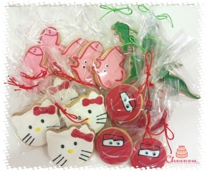 Galletas varias   